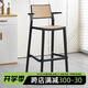 艾森朗特北歐高腳凳家用現(xiàn)代簡(jiǎn)約島臺(tái)吧椅塑料疊放奶茶咖啡廳酒吧前臺(tái)吧凳 黑色【帶扶手】