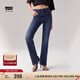 Levi's李維斯女士726高腰微喇休閑美式顯瘦時(shí)尚簡(jiǎn)約牛仔長(cháng)褲 中藍色 25 (30)