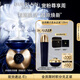 嬌蘭（Guerlain）御廷蘭花卓能煥活修護面霜50ml輕盈型護膚品生日七夕情人節(jié)禮物