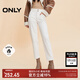 ONLY秋季加絨保暖高腰顯瘦小腳九分牛仔褲女|124449016 J2G 米白色 165/68A/M