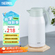膳魔師（THERMOS） 保溫壺家用大容量辦公熱水瓶暖壺2L男女不銹鋼真空水壺 THS/THX THS-2000清新白綠 2L