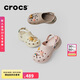 crocs卡駱馳厚底云朵洞洞鞋七夕禮物|206750 石英粉-6UR 37/38(240mm)