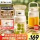 小熊（Bear）榨汁機 家用便攜式榨汁杯 無線充電果汁機 戶外隨行杯大容量噸噸杯 碎冰小型水果榨汁桶LLJ-G05H5