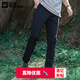 Jack Wolfskin狼爪長褲男褲春夏戶外運動褲UPF50+防曬快干休閑褲 052-6000/黑色 46 170/80A