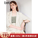 百圖betu女裝春夏新款簡約通勤氣質(zhì)輕薄透氣西裝外套女2403T69 淺杏色 M