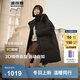 波司登（BOSIDENG）25新款羽絨服女款學(xué)生中長(cháng)90絨商場(chǎng)同款運動(dòng)休閑外套B250246064DS 黑色|8056 卡碼拍大 S 160/84A 體重約110-125斤