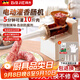拜杰灌腸器電動(dòng)灌香腸家用全自動(dòng)灌腸機罐肉腸臘腸腸衣工具香腸機神器 全自動(dòng)灌腸器丨贈送腸衣+手套 丨腸管+搗肉棒丨效率提升300%