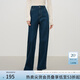 范思藍恩復古運動(dòng)休閑寬松牛仔直筒長(cháng)褲女冬季2025新款休閑褲4303 牛仔藍 短款 XS