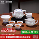 景德鎮(zhèn)（jdz）陶瓷茶具套裝中式非遺青花玲瓏功夫茶具家用高檔喬遷禮物喜上眉梢