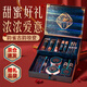 佰萃萊彩妝套盒教師節(jié)禮物送老師生日女朋友老婆實(shí)用高級(jí)口紅化妝品全套