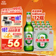 燕京啤酒 鮮啤10度500ml*12瓶 中秋節(jié)送禮 整箱裝