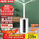 奧克斯（AUX）空氣加濕器大容量落地式上加水工業(yè)客廳辦公室14.5L商用型超市保鮮大霧量噴霧機