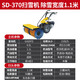 新勇士掃雪機(jī)手推小型除雪設(shè)備物業(yè)小區(qū)道路拋雪道路鏟雪清雪機(jī)掃雪車 15P掃雪機(jī) 【1.1米電啟動(dòng)】