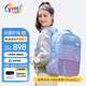 Gmt for kids書(shū)包初高中生男女生雙肩包護脊減負大容量高顏值書(shū)包7-12年級背包 【32L容量】初高中生-幻星極光