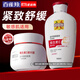 百雀羚（PECHOIN）面霜 維生素e精華霜 保濕抗皺修護(hù)日晚霜擦臉油維E精華乳化妝品 維E精華霜 50g +維E精華乳150ml