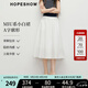 紅袖高端精致半身裙2025夏秋新款女裝MIU系A(chǔ)字傘擺顯瘦中長(zhǎng)氣質(zhì)小白裙 本白001 M