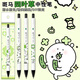 斑馬牌（ZEBRA）四葉草自嘲熊中性筆限定DIY款CJJ6刷題筆日系ins按動(dòng)黑筆日本進(jìn)口 【四葉草自嘲熊】全套3支