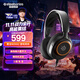 賽睿（SteelSeries）寒冰Nova 3電競頭戴式有線游戲耳機耳麥寒冰5升級版電腦 LOL吃雞CS 降噪麥 適配三角洲行動