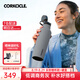 CORKCICLE.運動保溫杯大容量男女士保冷保冰水杯車載戶外旅行不銹鋼杯子禮物 布魯灰600ml