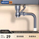 科固（KEGOO）廚房洗菜盆下水管套裝防臭 單槽水槽洗碗池排水器全套配件K5087