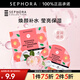 絲芙蘭（SEPHORA）蠶絲面膜 保濕補(bǔ)水透亮 山茶花5pcs