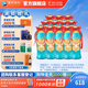 洋河大曲55度老天藍(lán)500mL 濃香型白酒 55度 500mL 12瓶 兩箱