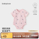 babylove【清倉】嬰兒包屁衣夏季薄款短袖包屁衣女寶寶純棉三角哈衣夏裝
