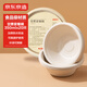 京東京造 一次性盤(pán)子碗餐盤(pán)餐具 食品級燒烤露營(yíng)甘蔗漿紙碗350ml【20只】