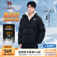 駱駝[王俊凱同款]羽絨服男王者凱甲火山2.0保暖加厚抗寒高蓬羽絨服女 7066，暗夜黑/黑 ，中性款【經(jīng)典款】 XL