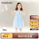 巴拉巴拉寶寶公主裙兒童艾莎連衣裙女童網(wǎng)紗裙2025夏208225111046