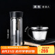 膳魔師（THERMOS）水紋行者款400ml便攜雙層玻璃杯TCGB-400 BK iwaki禮盒套裝A