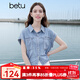 百圖betu女裝2025夏季新款襯衫舒適棉感上衣牛仔短袖外套女2504D09 淺牛仔藍(lán) L