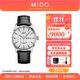 美度（MIDO）【官方正品】舵手系列天文臺認證硅游絲自動(dòng)機械機芯商務(wù)男士手表 白盤(pán)皮帶/M038.431.16.031.00