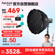 愛圖仕（Aputure）300c直播補(bǔ)光燈300W全彩短視頻拍攝影燈主播直播間常亮影視燈 90cm快裝深拋套裝