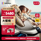 bebebus安全座椅太空艙智能0-7歲寶寶新生嬰兒 太空艙智能版