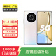 華為榮耀 HUAWEI X30（5G） 安卓智能 二手手機國行優(yōu)惠券補貼 鈦空銀 8G+256G