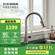 科勒（KOHLER）泰恩龍頭水槽抽拉龍頭廚房洗菜盆龍頭 抽拉龍頭-不銹鋼拉絲