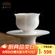 中國國家博物館宋式茶盞對杯杯盞套裝品茶杯子結婚伴手禮復古國潮文創(chuàng)送長輩禮物 白色