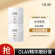 玉蘭油（OLAY）超亮身體磨砂膏溫和去角質(zhì)養膚二合一嫩滑肌膚身體清潔200g正品 olay身體磨砂膏瑩亮臻護200g*2