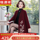 恒源祥中年媽媽秋裝外套中長(cháng)款風(fēng)衣40-50歲女中老年人秋冬毛衣針織開(kāi)衫 酒紅 3XL (145-160斤)