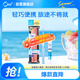 皓樂(lè )齒（Ora2）輕奢旅行套裝 輕巧便攜 旅行必備精致環(huán)保 顏色隨機發(fā)放