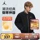 NIKE JORDAN 耐克AJ童裝男童棉服冬兒童保暖上衣厚外套 正黑色 160 /76 【建議身高152-158cm】