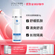 優(yōu)斐斯（uface）優(yōu)效光感隔離霜50ML保護肌膚隔離外界環(huán)境鎖水舒緩敏感保濕妝前乳