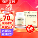 [理洫王（LI XU WANG）]血塞通軟膠囊 0.33g*120粒 2盒裝