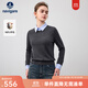 Navigare意大利小帆船假兩件針織衫女士秋冬季襯衫領(lǐng)毛衣通勤簡(jiǎn)約純羊毛衫 太空巖灰 XL