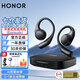榮耀（HONOR）Earbuds開放式藍牙耳機智能AI語音助手主動降噪跑步健身低音炮掛耳式OWS耳機適用華為蘋果安卓手機 榮耀Earbuds【曬單有禮】極夜黑