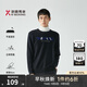 勁霸男裝【100%綿羊毛】簡(jiǎn)約柔軟舒適羊毛衫男VYYG4703|圓領(lǐng)|四季裝 深蘭 M