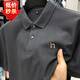 哈吉斯清倉特價(jià)polo衫短袖T恤男翻領(lǐng)珠地棉保羅體恤衫抓絨衣 82380深灰短袖 175XL