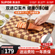 蘇泊爾（SUPOR）棋盤格菜板砧板抗菌防霉家用切菜板烏檀木實(shí)木菜板砧板水果板耐剁 大號(hào)·進(jìn)口材質(zhì)|烏檀木+橡膠木