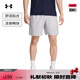 安德瑪（UNDERARMOUR）春夏Launch男子7英寸跑步運(yùn)動(dòng)短褲1382620 光暈灰015 L